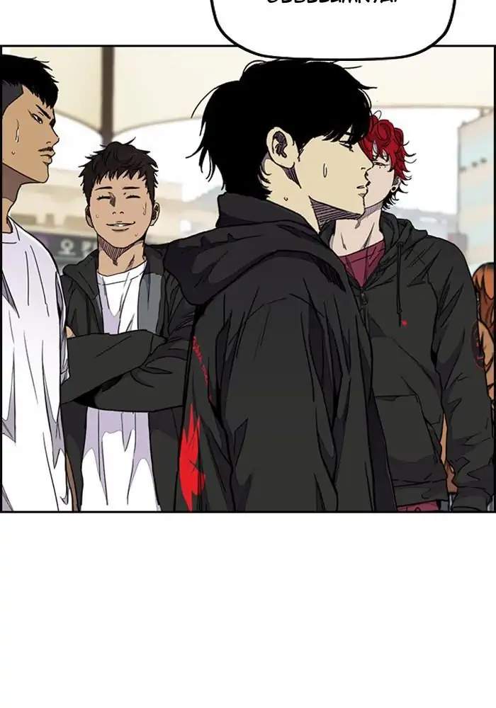 Wind Breaker chapter 308 halaman 6