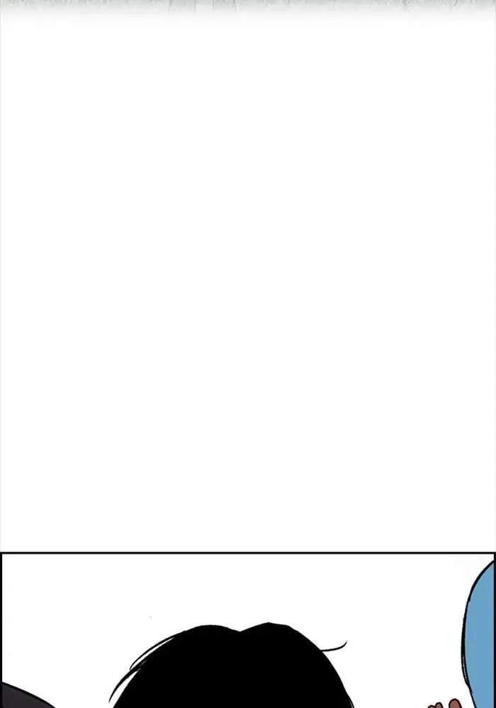 Wind Breaker chapter 308 halaman 35