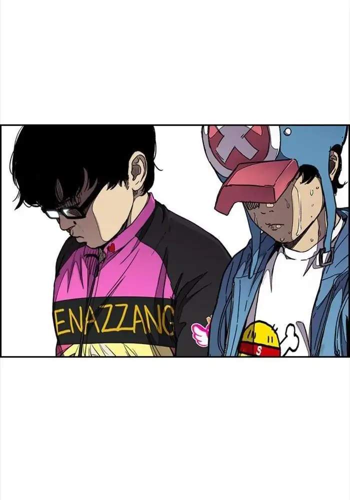 Wind Breaker chapter 308 halaman 58