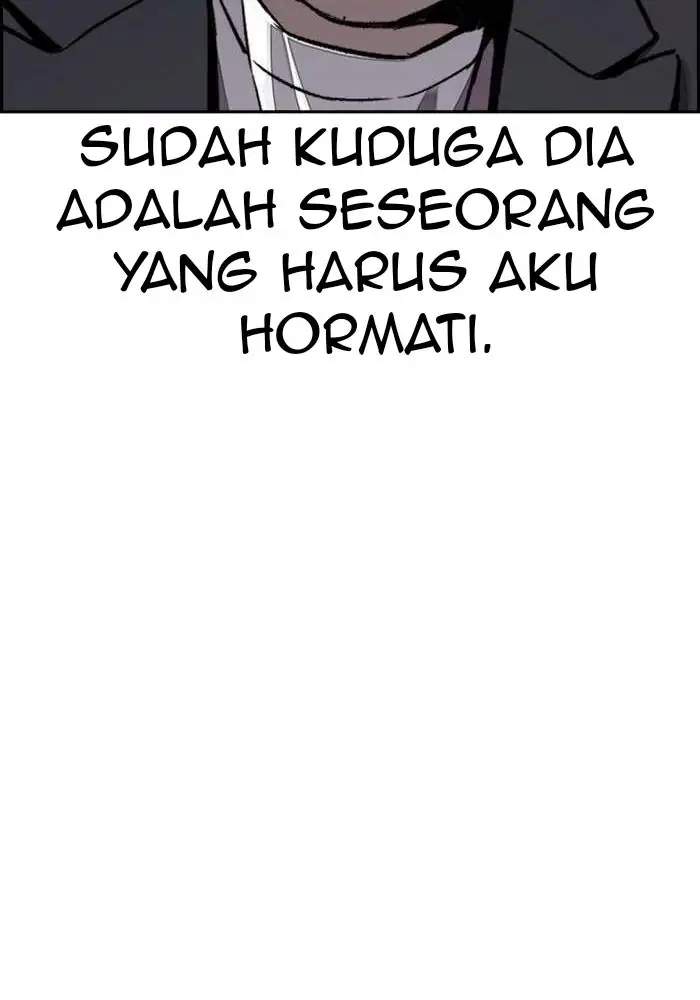 Wind Breaker Bab 309 halaman 78