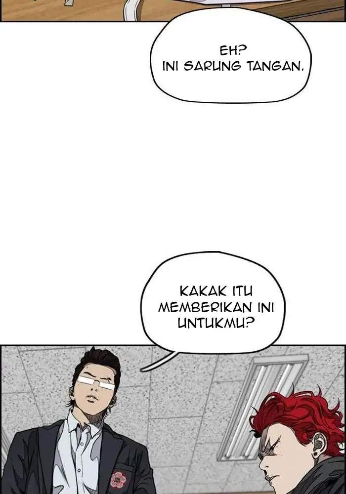 Wind Breaker Bab 309 halaman 81