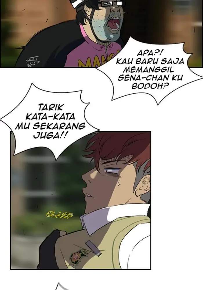 Wind Breaker Bab 31 halaman 2