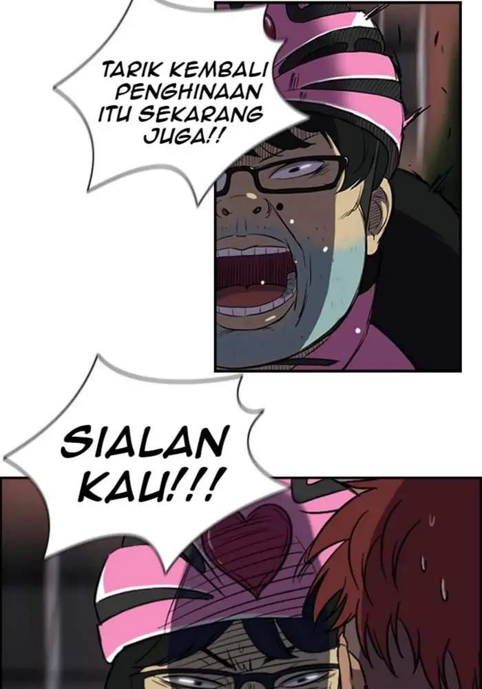 Wind Breaker Bab 31 halaman 3