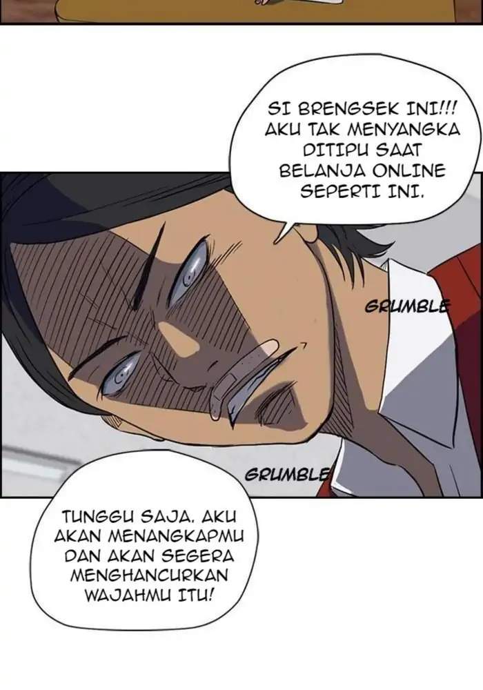 Wind Breaker Bab 31 halaman 26