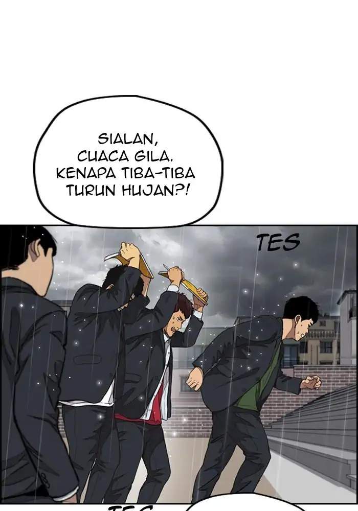Wind Breaker Bab 310 halaman 2