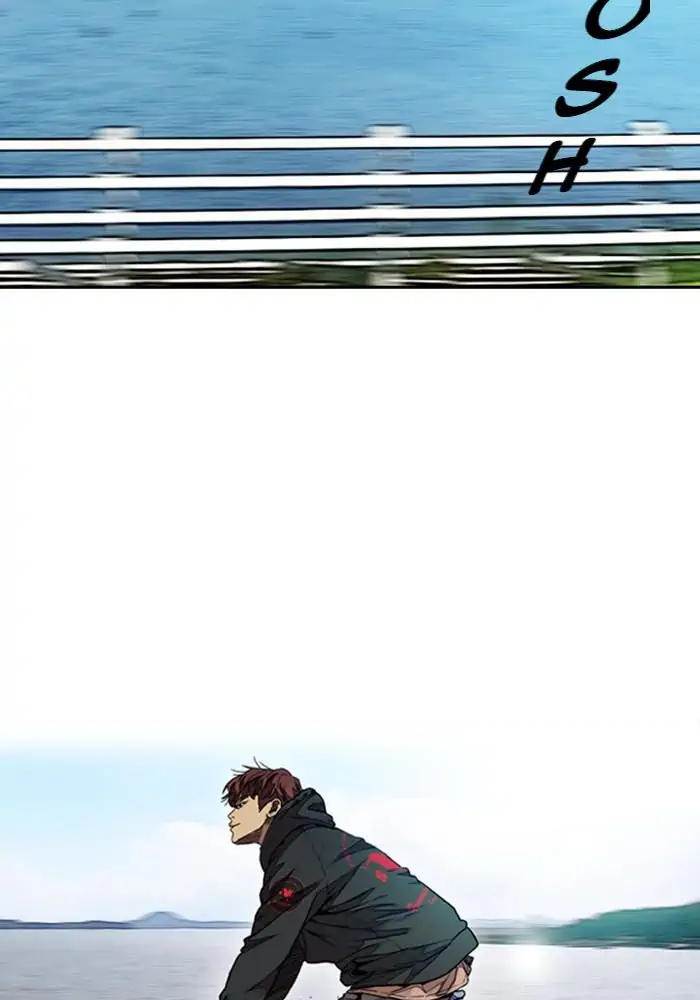 Wind Breaker chapter 311 halaman 2