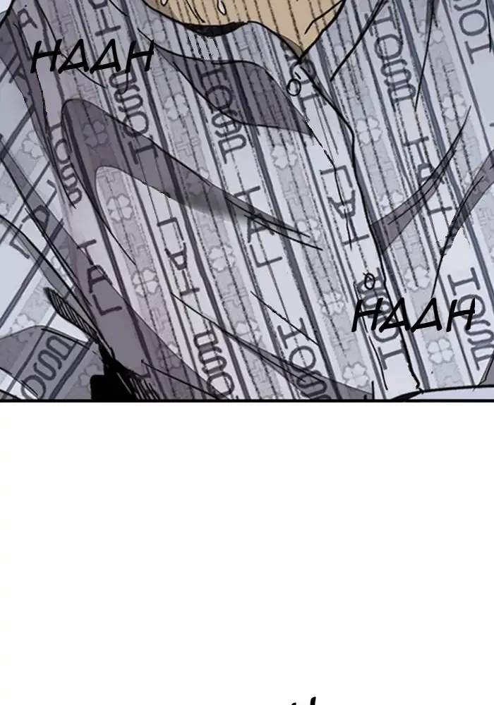 Wind Breaker chapter 311 halaman 34