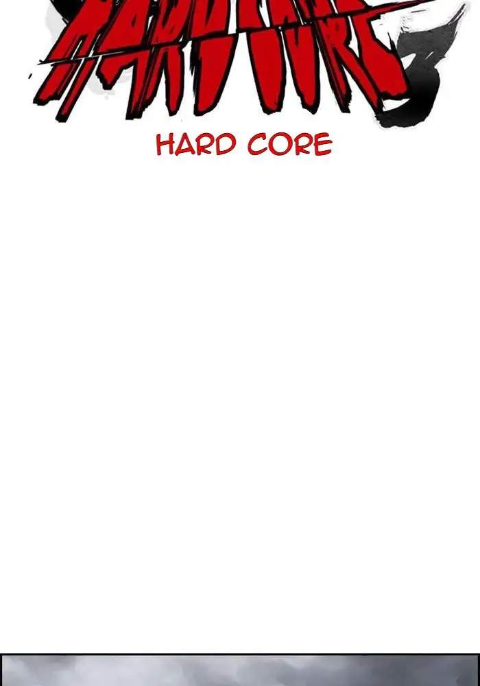 Wind Breaker chapter 311 halaman 44