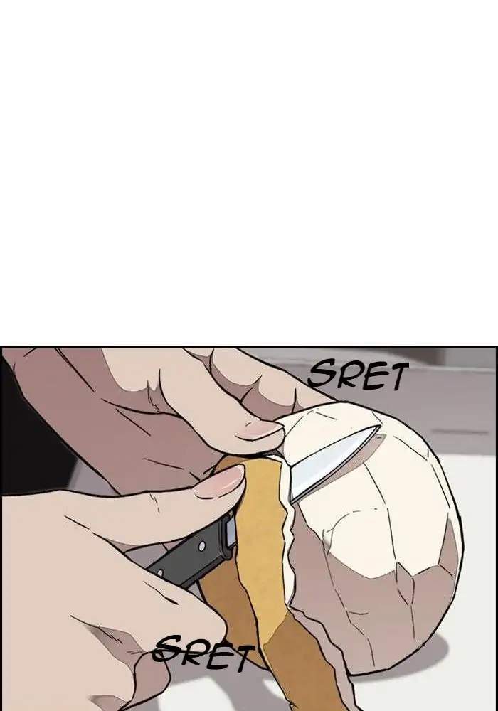 Wind Breaker chapter 311 halaman 56