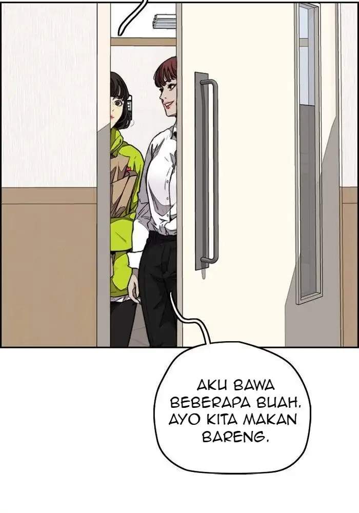 Wind Breaker chapter 311 halaman 97