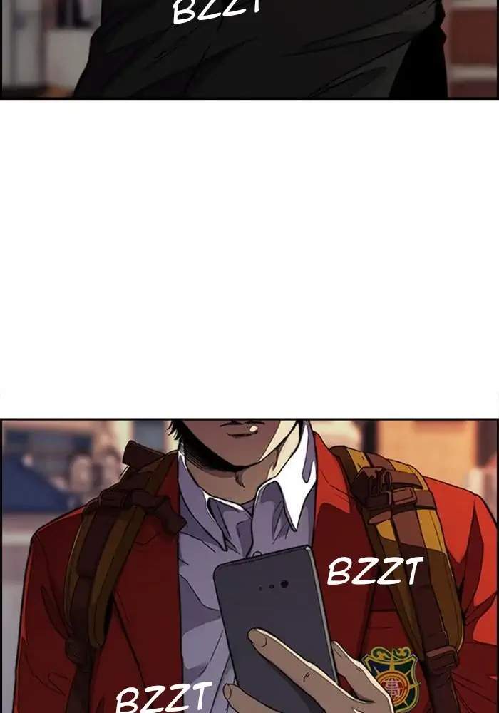 Wind Breaker chapter 311 halaman 121