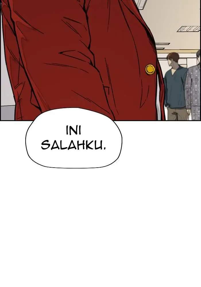 Wind Breaker Bab 312 halaman 32