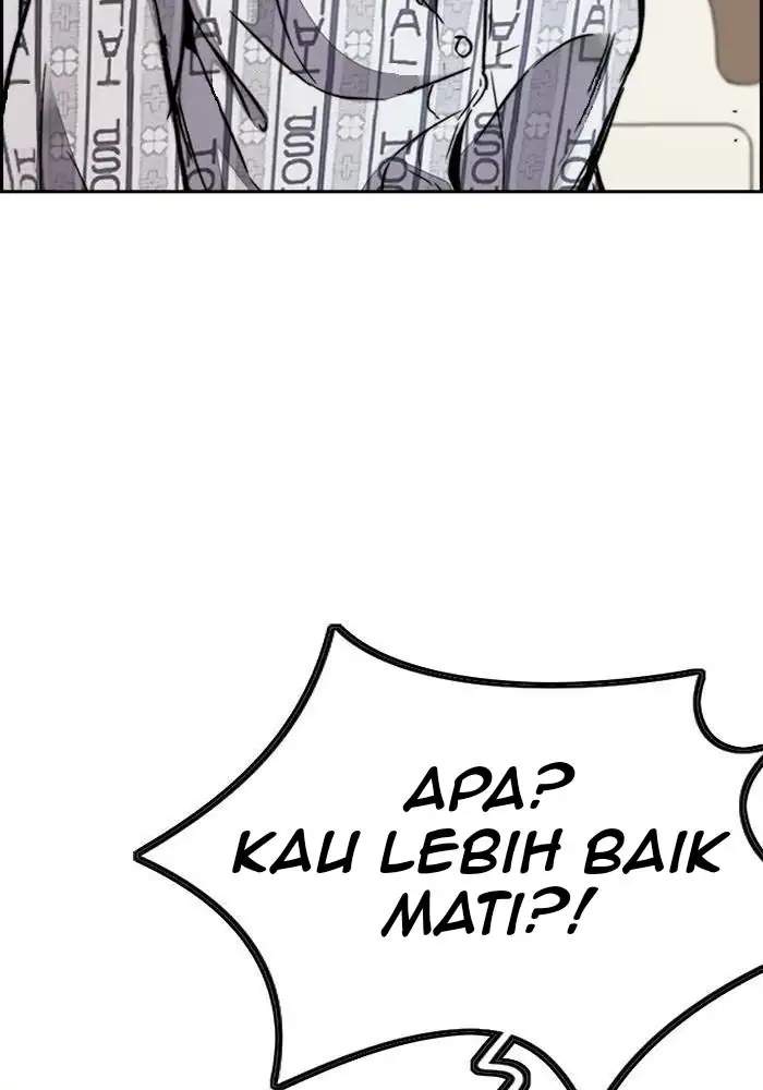 Wind Breaker Bab 312 halaman 96