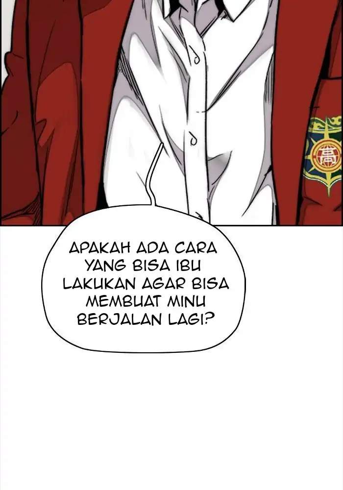 Wind Breaker Bab 312 halaman 116