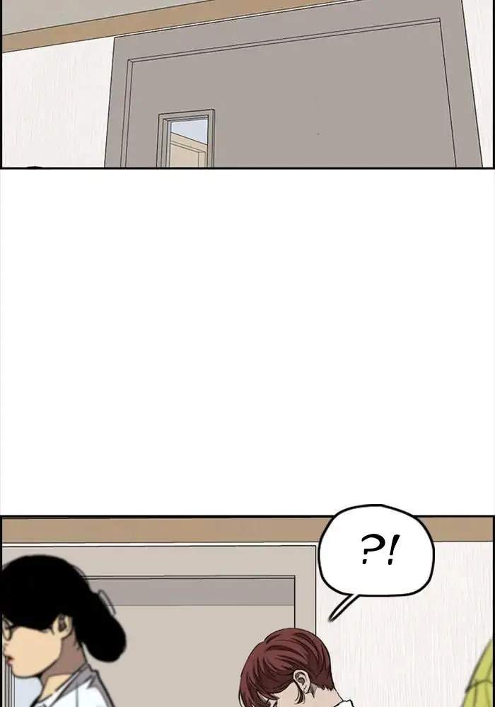 Wind Breaker chapter 313 halaman 42