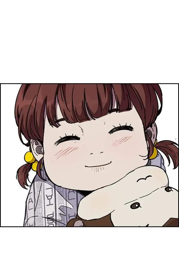 Wind Breaker chapter 313 halaman 87