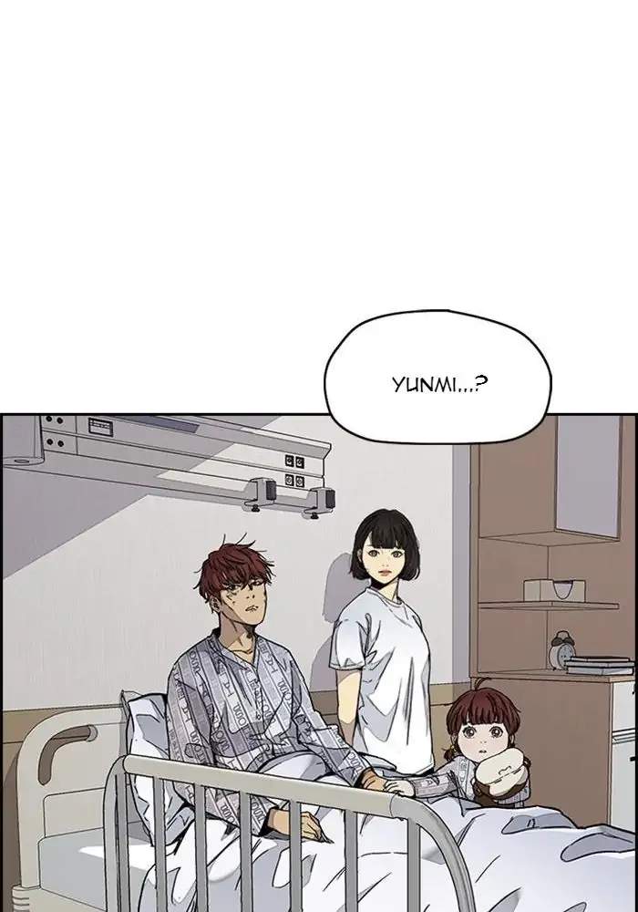 Wind Breaker chapter 313 halaman 91