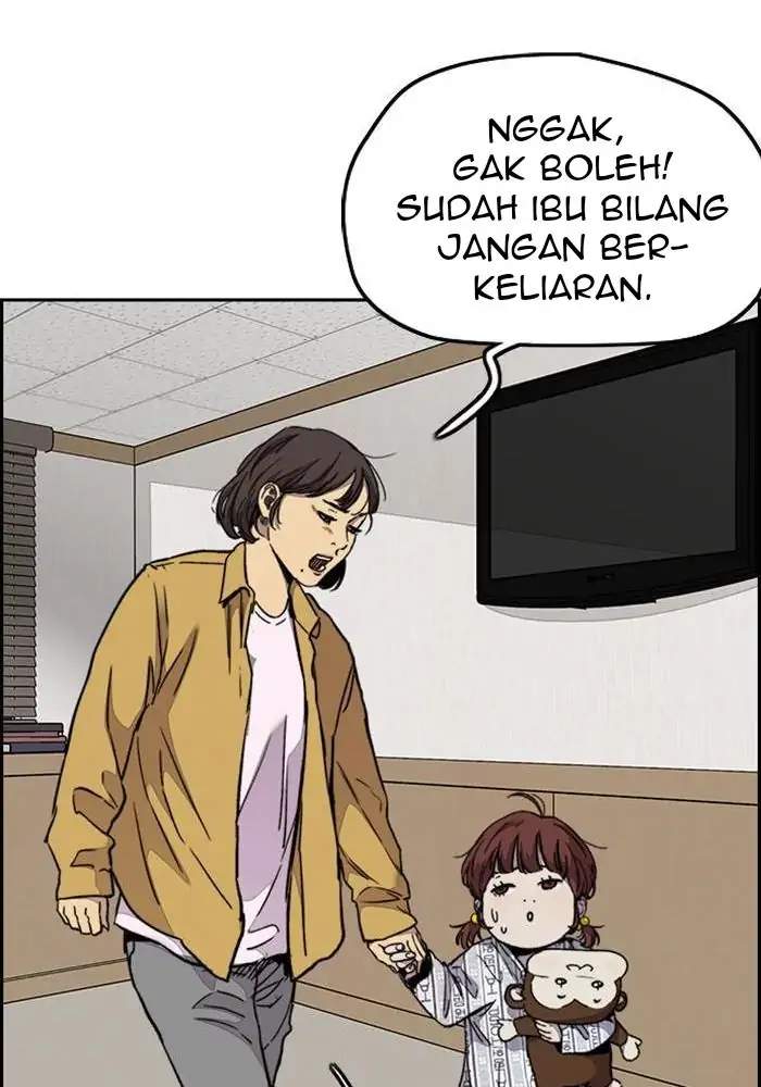 Wind Breaker Bab 314 halaman 14