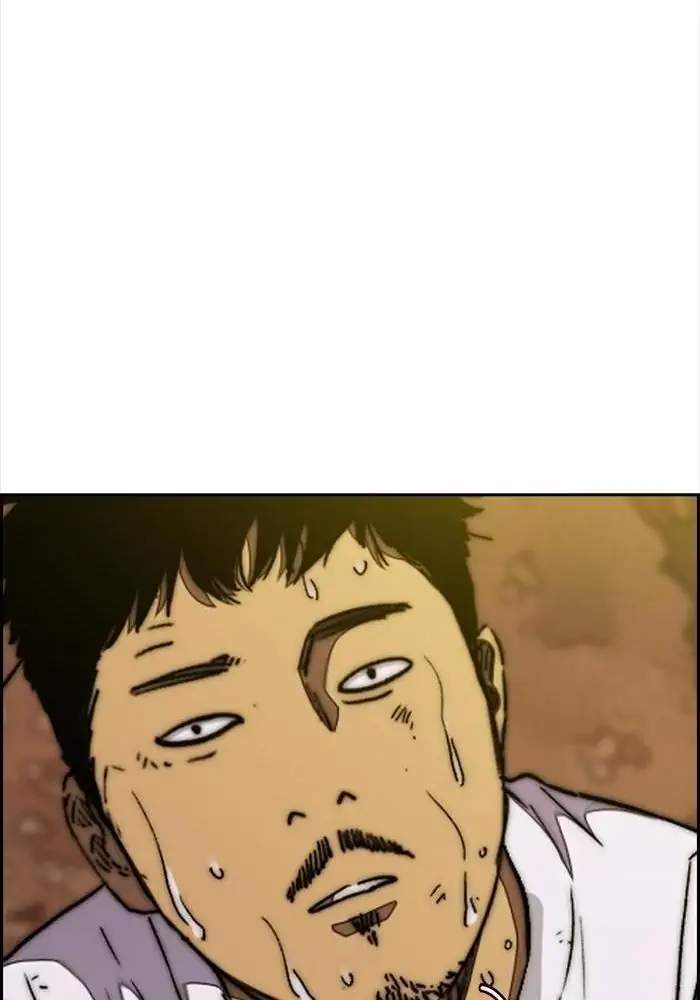 Wind Breaker chapter 315 halaman 72
