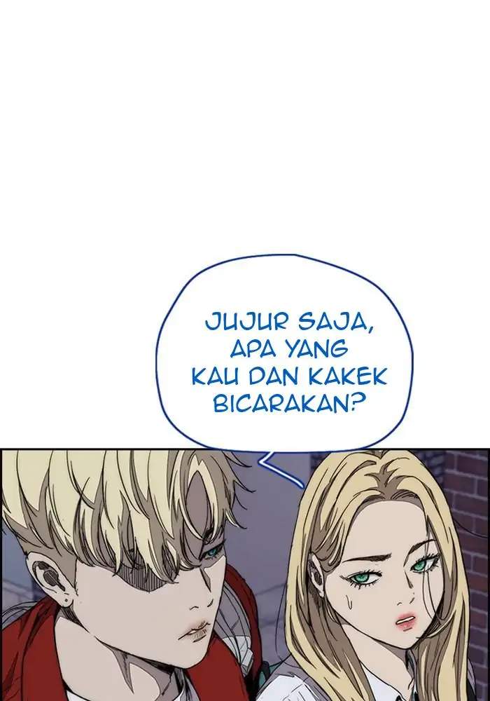 Wind Breaker Bab 317 halaman 5