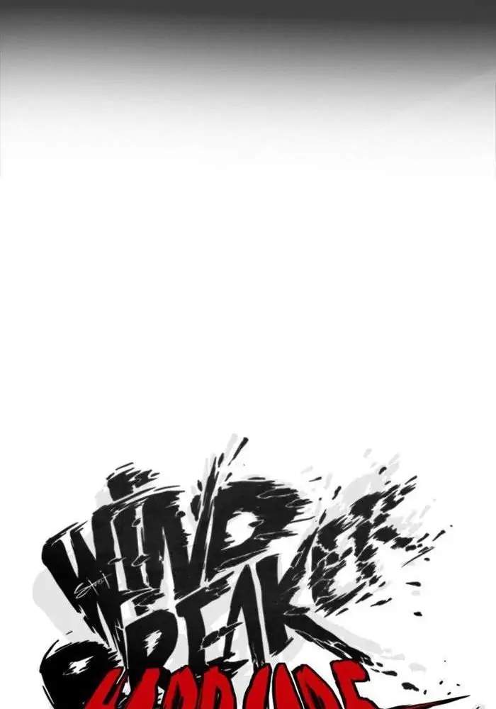 Wind Breaker Bab 317 halaman 45