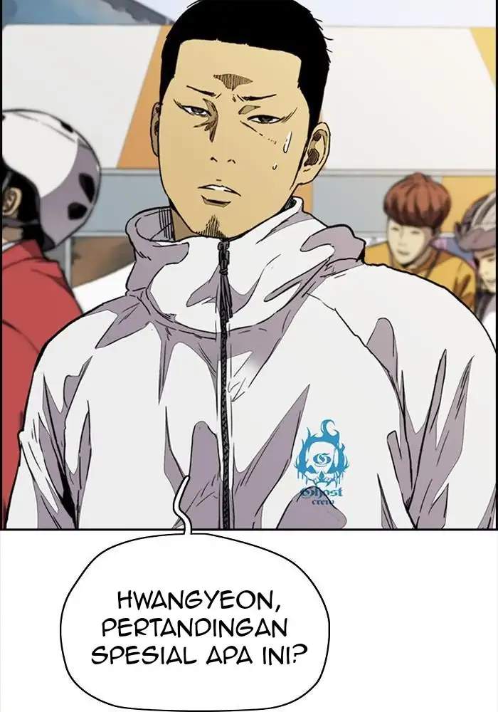 Wind Breaker Bab 317 halaman 59