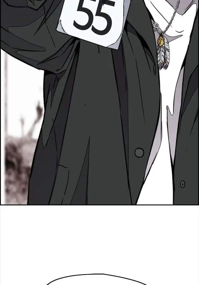 Wind Breaker chapter 318 halaman 2