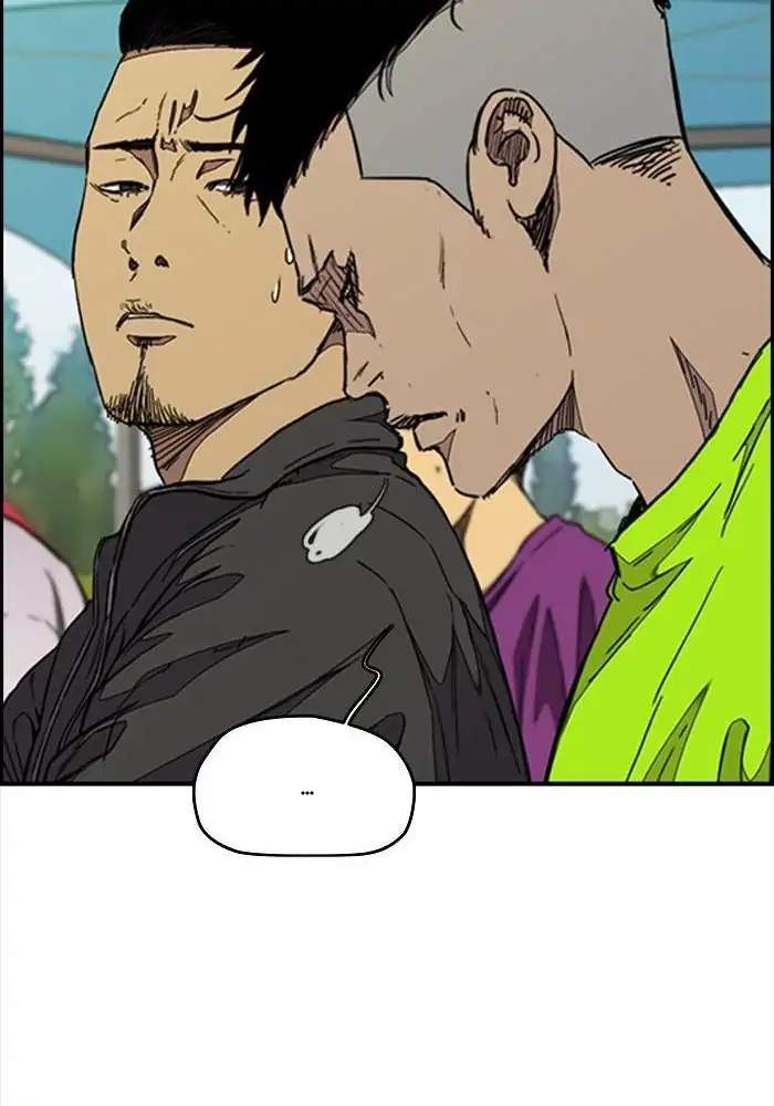 Wind Breaker chapter 318 halaman 13