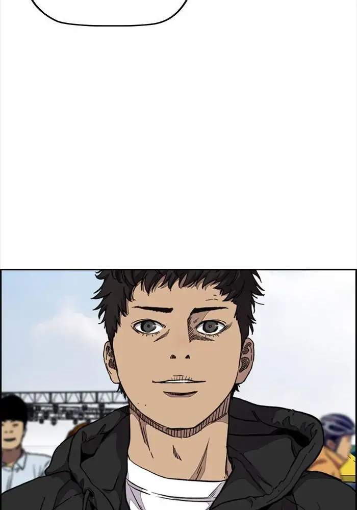 Wind Breaker chapter 318 halaman 55