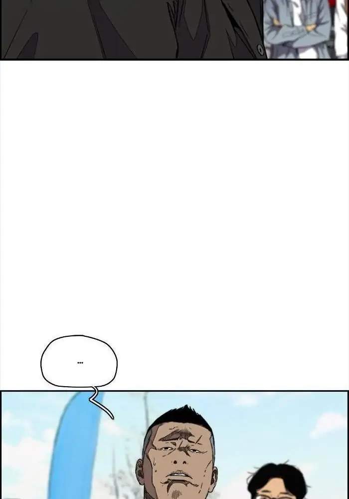 Wind Breaker chapter 318 halaman 73