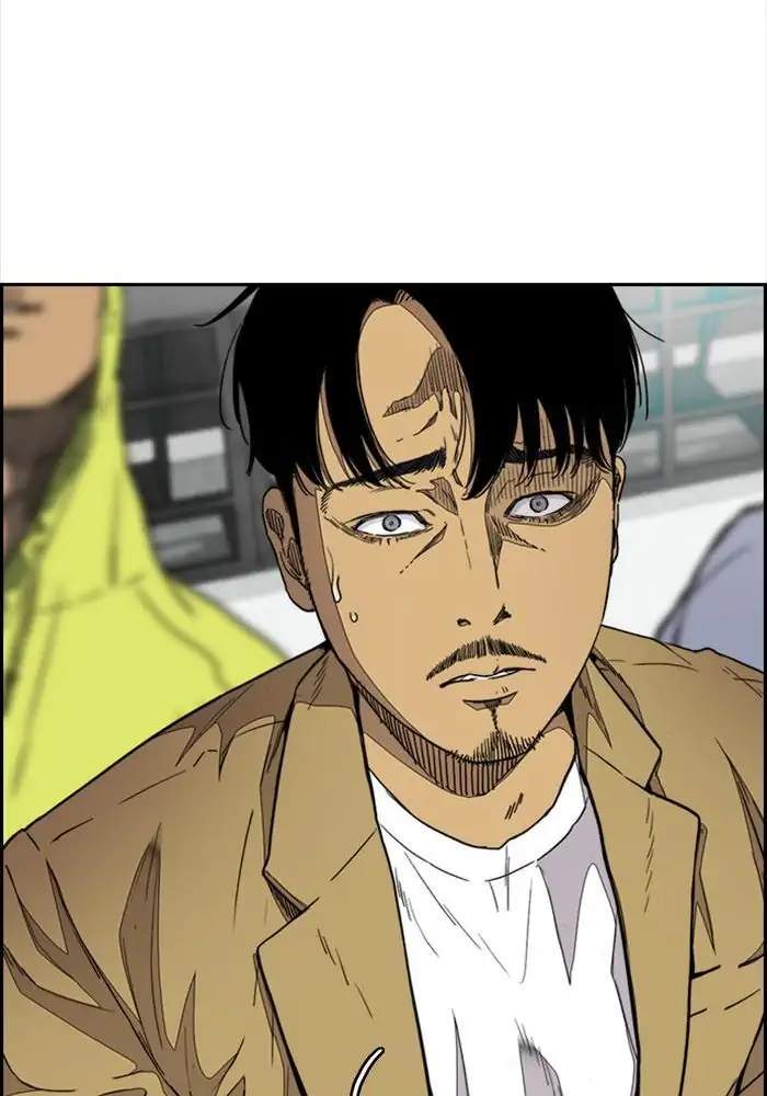 Wind Breaker chapter 318 halaman 82