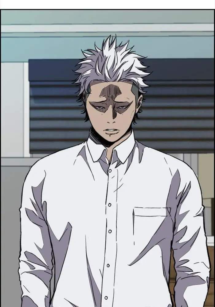 Wind Breaker chapter 318 halaman 84