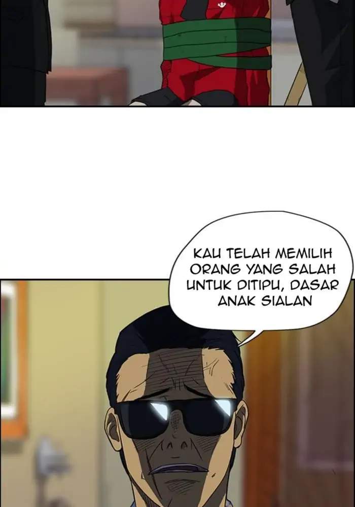 Wind Breaker Bab 32 halaman 3