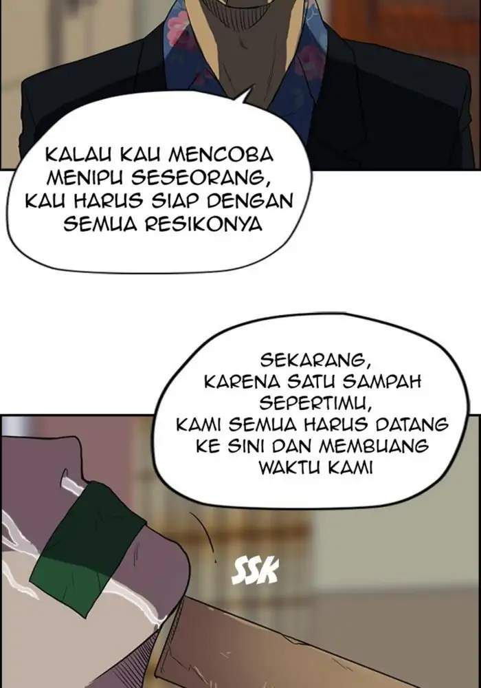 Wind Breaker Bab 32 halaman 4
