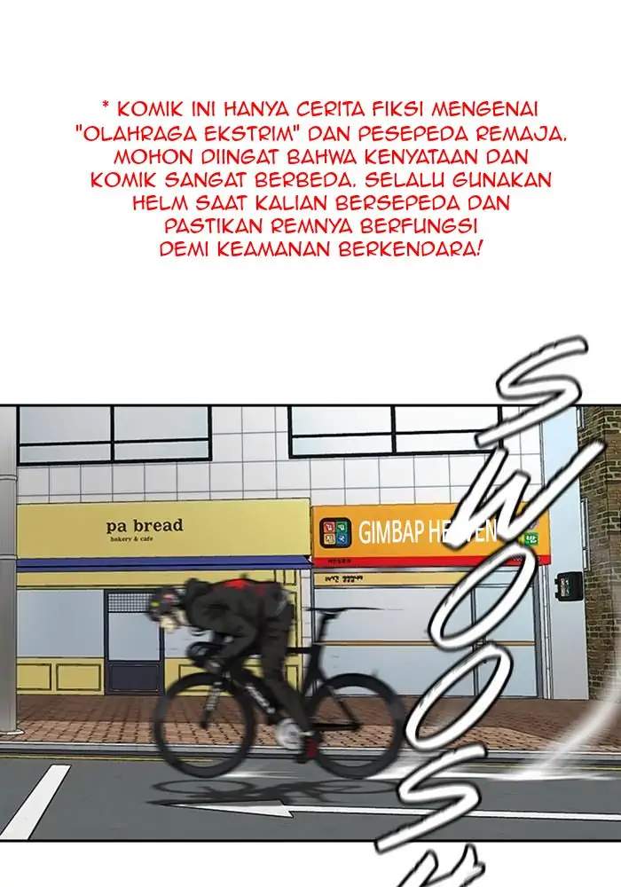 Wind Breaker Bab 323 halaman 1