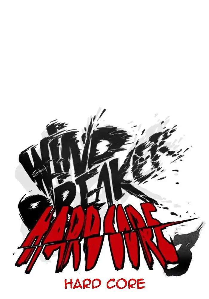 Wind Breaker Bab 324 halaman 10