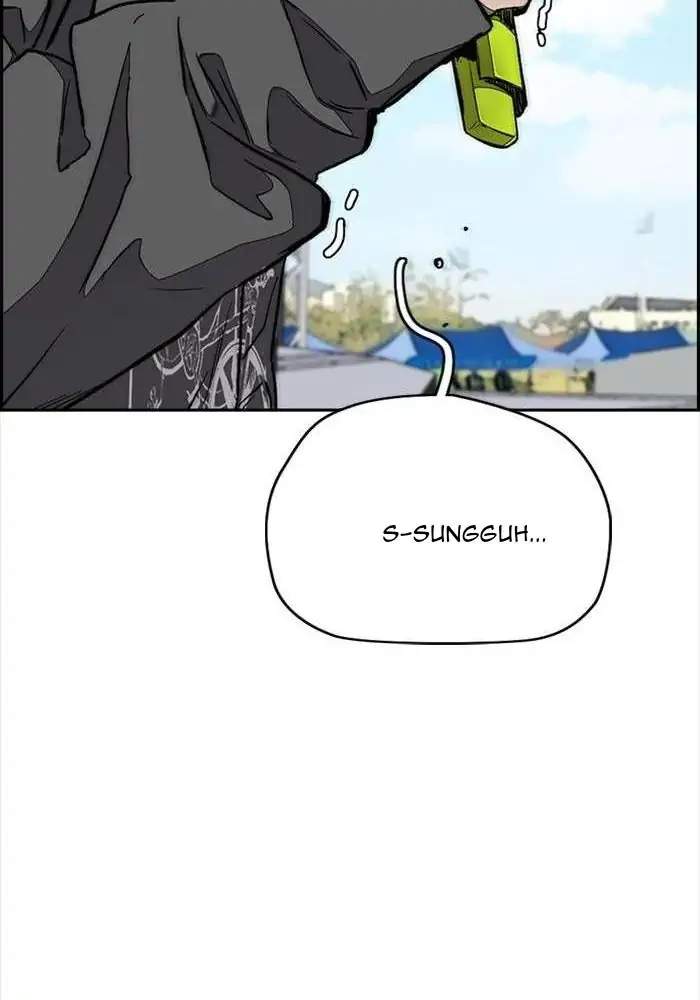 Wind Breaker Bab 324 halaman 169