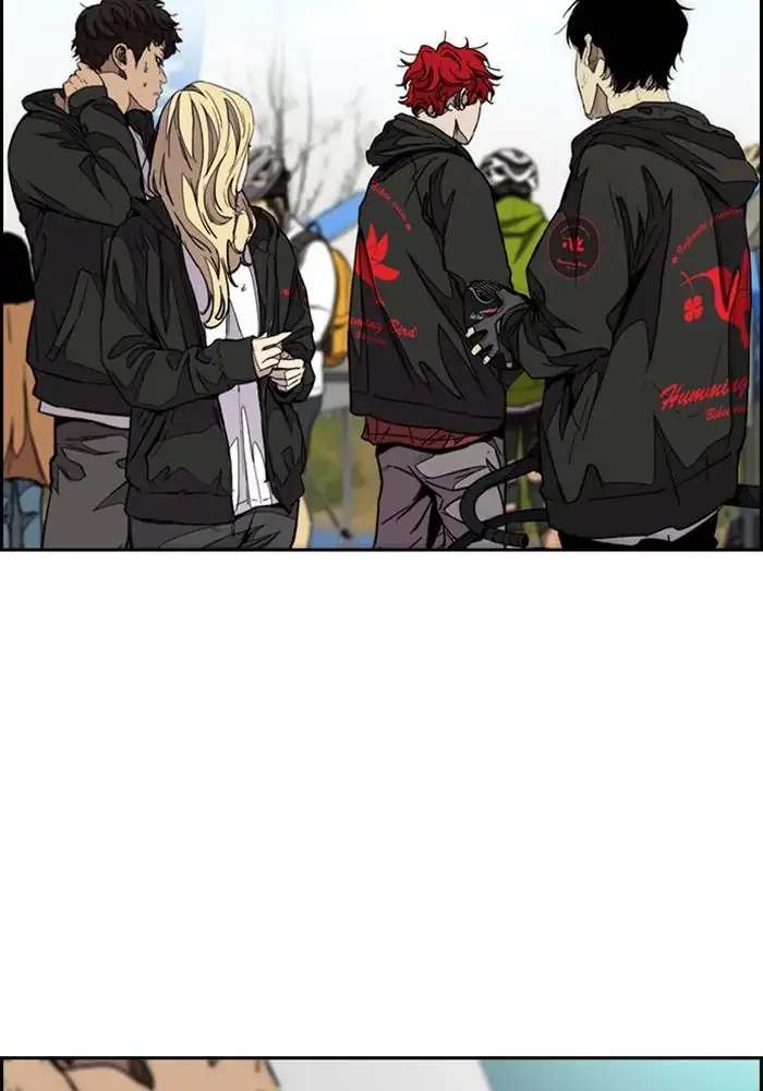 Wind Breaker Bab 325 halaman 56