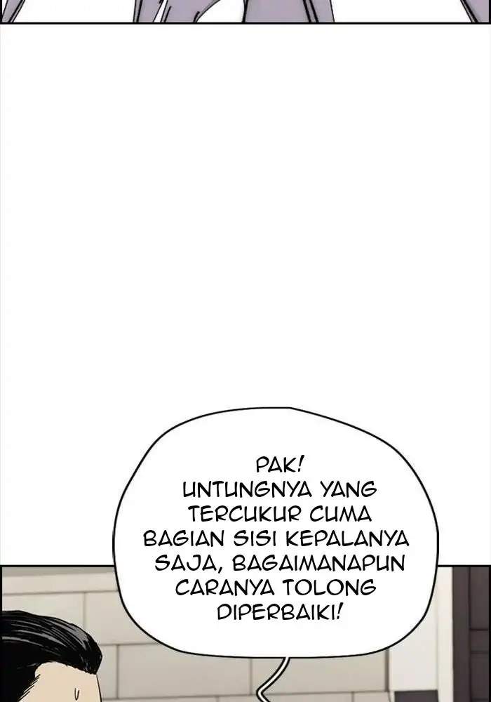 Wind Breaker Bab 326 halaman 47