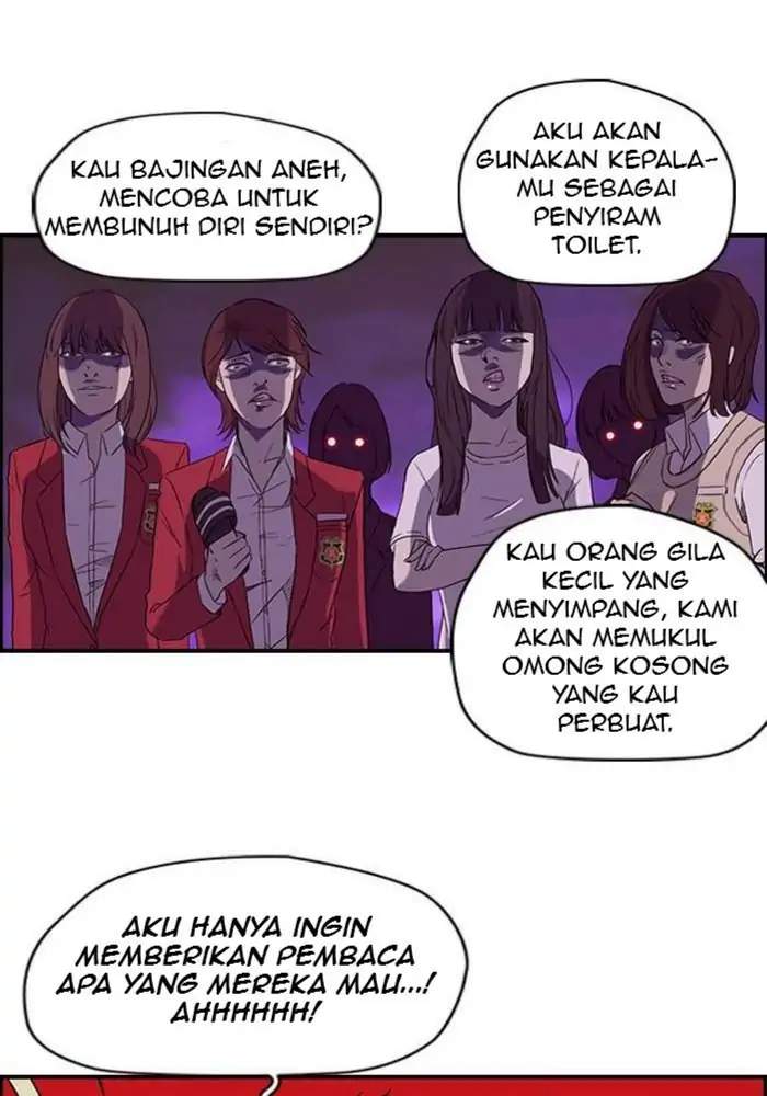Wind Breaker chapter 33 halaman 11
