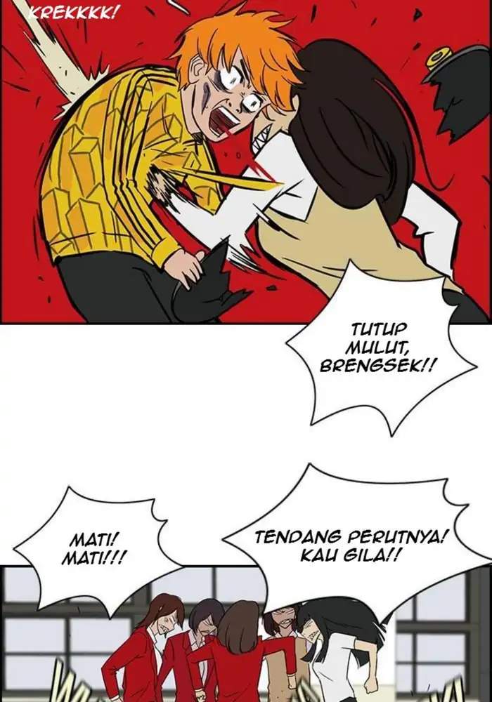 Wind Breaker chapter 33 halaman 12