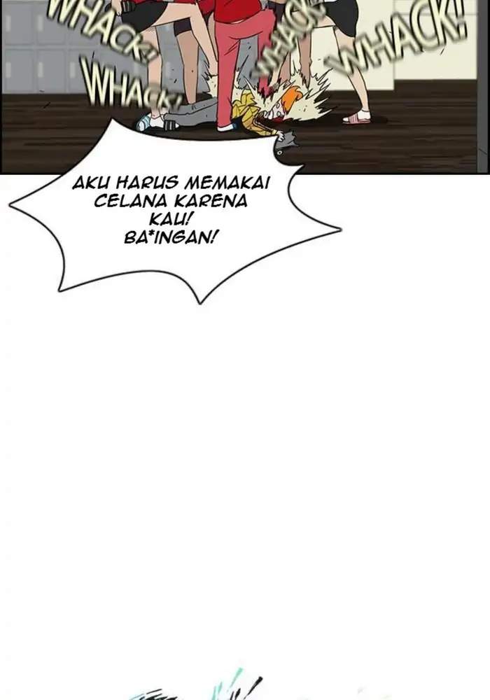 Wind Breaker chapter 33 halaman 13