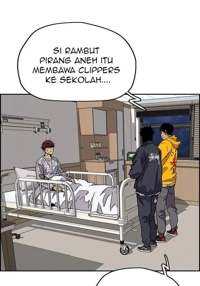 Wind Breaker Bab 330 halaman 12