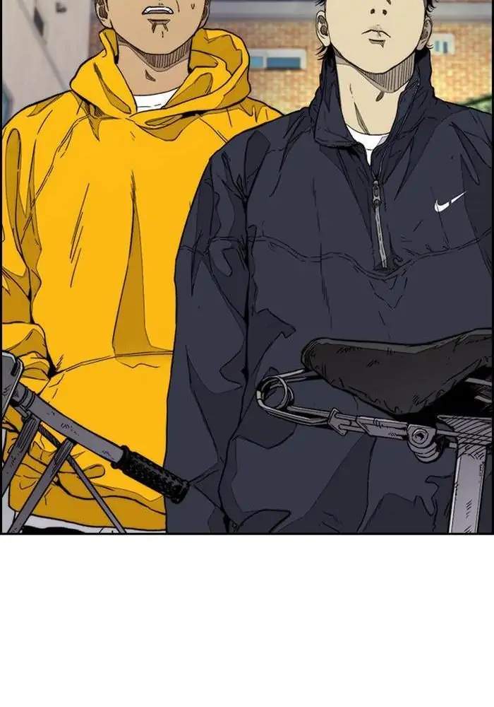 Wind Breaker Bab 330 halaman 74