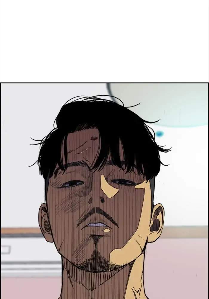 Wind Breaker chapter 331 halaman 3