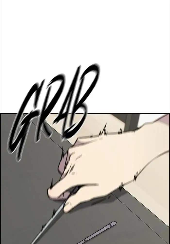 Wind Breaker chapter 331 halaman 26