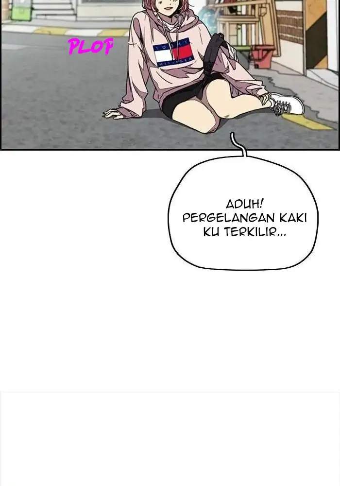 Wind Breaker chapter 331 halaman 84