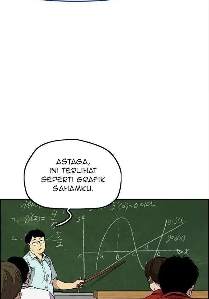 Wind Breaker Bab 332 halaman 74