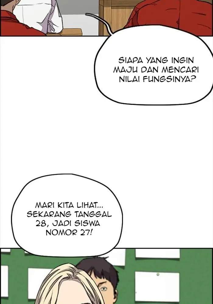 Wind Breaker Bab 332 halaman 75