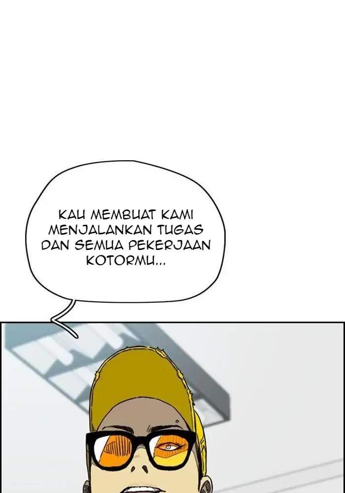 Wind Breaker Bab 333 halaman 16